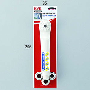 KVK yPZ689BzzCg ߐV[wbhkGBl