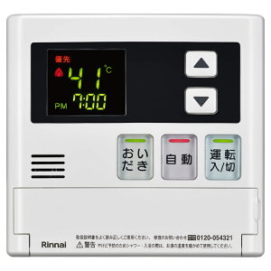 iC KXӂ닋 ށyMC-127V(A)z(24-1441) 䏊RkHFl