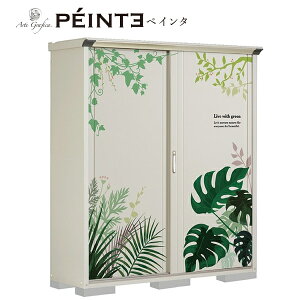 u.^N{u yP-175ATzyC^ OvXe[W Wv Ēu^Cv ^u 󒍐Y