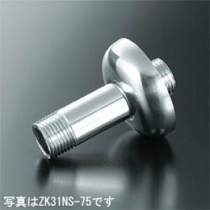 KVK yZK31NS-100zǂƃ̃Zbg(100mm)kGBl