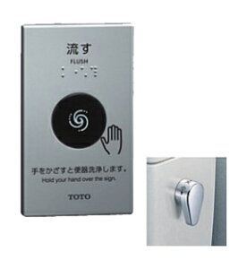 TOTOyHE37zR֊򃆃jbgkHGl