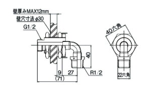 iC  ށyUF-110LPP(A)z(24-2658) jbgoXђʋ(lWڑ)kGHl