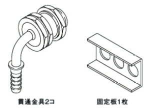 iC  ށyUF-110PHQ(A)z(24-8244) jbgoXђʋkGHl