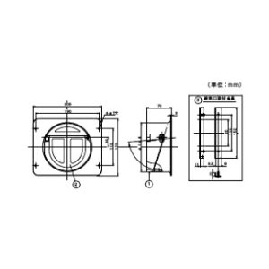 �����i�C �����W�t�[�h���ށyTMS-15�z(41-2648) BFR-1E-AP��p�۔r�C�V���b�^�[�kFH�l