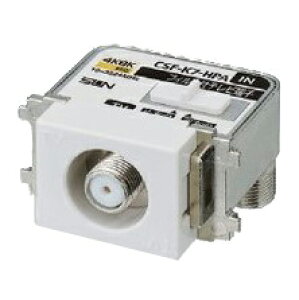 ���_�ۓd�� �z�����yCSF-K7-HPAPW�z�s���A�z���C�g TV�[�q 4K�E8K�q�������Ή��e���r�[�q 1�[�q�` �n�C�p�X�t�B���^�[�t