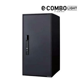 Юパナソニック 宅配ボックス【CTN6250RB】マットブラック e-COMBO LIGHT イーコンボ ライト ラージタイプ 前入れ前出し 右開き 戸建 後付