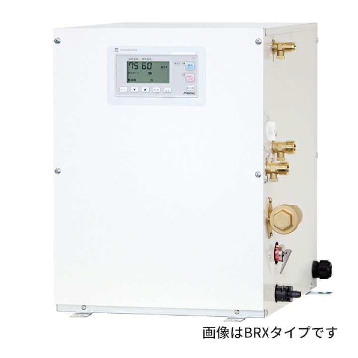 楽天市場】イトミック 小型電気温水器【ESN35BLX231E0】ESNシリーズ 