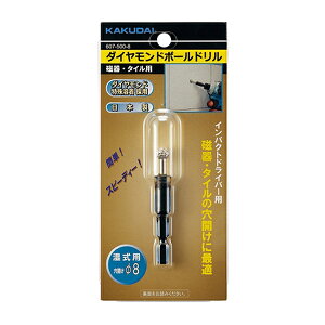 JN_Cy607-500-8z_Ch{[h(E^Cp)kGBl