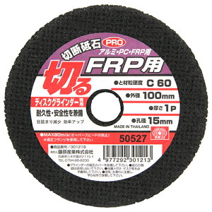 ͓Y ySK11 ؒfuPRO FRP1 100X1PX15MMzؒfuPRO (4977292301213)