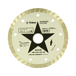 ͓Y yEDW-55zE-Value _ChJb^[ (4977292302081)