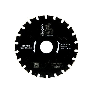 ͓Y ySK11 ^t SXeXp 100x1.5x22Pz^t (4977292309660)