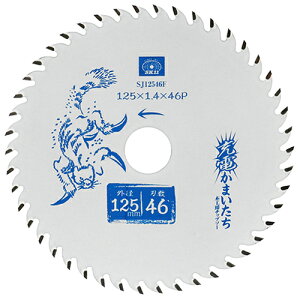 ͓Y ySJ12546FzSK11 [d܂tbf (4977292311762)