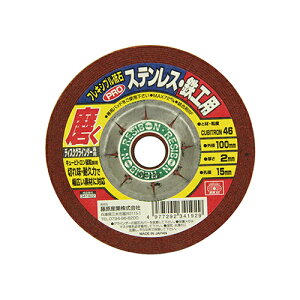 ͓Y ySK11 tLVuuRRO46 100X2X15MMztLVuuPRO (4977292341929)