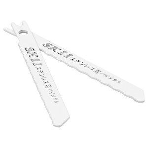 ͓Y ySK11 WO\[u[h BMXep NO.18zWO\[u[h oC^XeXp (4977292360517)