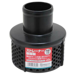 ͓Y yPM-75 75MMzZteB[3 Xg[i[  (4977292653695)