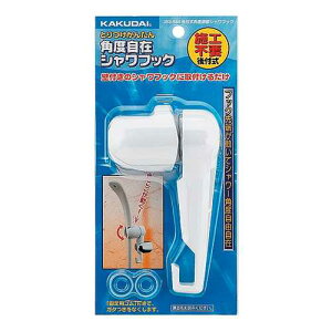 JN_Cy353-584ztpx߃V[tbNkGBl