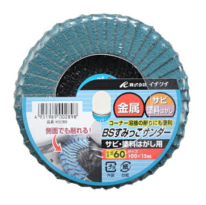 ̓C`O`/ICHIGUCHI yKS289zBS݂T_[ TrEh͂p x#60 (4951989002898)