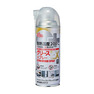 ̓C`lP~JY y420ML #874zNr[eNmvX O[XXv[EX 420ml (4985329108742)