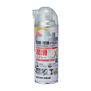 ̓C`lP~JY y420ML #876zNr[eNmvX Xv[EX 420ml (4985329108766)