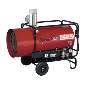 ݐÉ@ yHG-CJ2zHGCJII HOTGUN zbgK Mq[^[