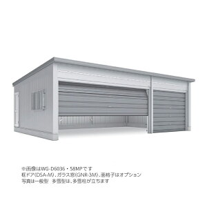 u. Ciou/t쏊yWG-D3660E58MPzWG ^t[W I[o[XCh 3[^Cv ʌ^ 2T