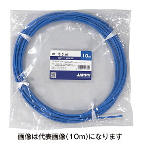 `Wbs[/JAPPY yIV 3.5 SQ  30m JPz600Vrj≏dIV ~jڕi