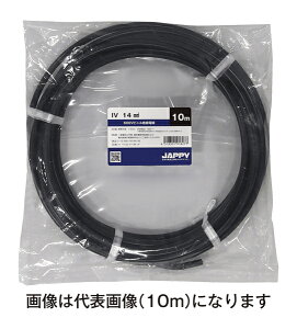 `Wbs[/JAPPY yIV 14 SQ  5m JPz600Vrj≏dIV ~jڕi