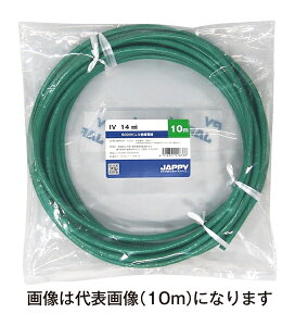 `Wbs[/JAPPY yIV 14 SQ  5m JPz600Vrj≏dIV ~jڕi