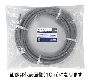 �`�W���b�s�[/JAPPY �yVCT 2sq×2c 20m JP�z�r�j���≏�r�j���V�[�X�L���u�^�C���P�[�u�� �~�j��ڕi