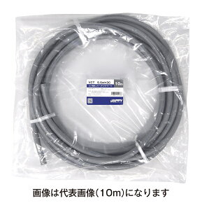 �`�W���b�s�[/JAPPY �yVCT 5.5sq×3c 20m JP�z�r�j���≏�r�j���V�[�X�L���u�^�C���P�[�u�� �~�j��ڕi