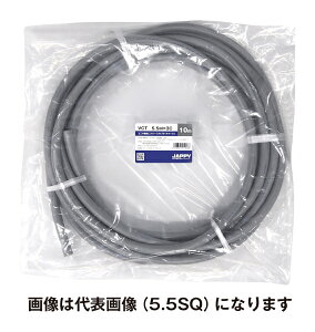 �`�W���b�s�[/JAPPY �yVCT 8sq×3c 10m JP�z�r�j���≏�r�j���V�[�X�L���u�^�C���P�[�u�� �~�j��ڕi