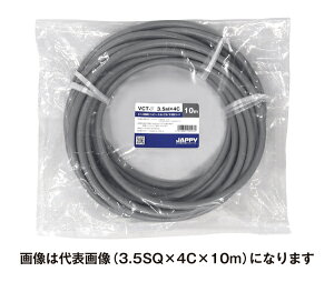 �`�W���b�s�[/JAPPY �yVCT-F 5.5sq×4c 20m JP�z�r�j���≏�r�j���V�[�X�L���u�^�C���ی`�R�[�h �~�j��ڕi