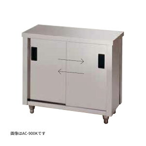 onedo/h(}CZbg) Ɩp~[@yAC-750HzLrlbg()Жʈ H^Cv s600mm 󒍐YkGBl