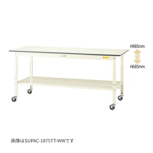��u.���}�L��/�R���H�� �ySUPAC-1560TT-WW�z���[�N�e�[�u�� 150�V���[�Y �������߃^�C�v�ړ��� H685mm�`H985mm �S�ʒI�t 1500×600 �g����