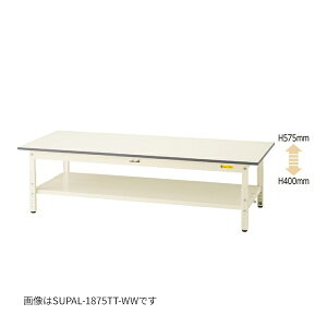 ��u.���}�L��/�R���H�� �ySUPAL-1890TT-WW�z���[�N�e�[�u�� 150�V���[�Y �������߃^�C�v H400mm�`H575mm �S�ʒI�t 1800×900 �g����
