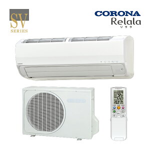Ri [GARyCSH-SV28AR WzzCg 2024N SVV[Y  P100V 10pkHIl