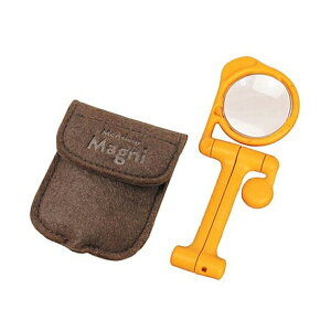 ̓GWjA ySL-64zbV}Oj g勾 (4989833058968)