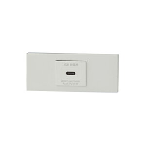 _ۓd zyKAG-1527zNKV[Y ƋE@p USBRZgZbg(Type-C)(sAzCg) 󒍐Y