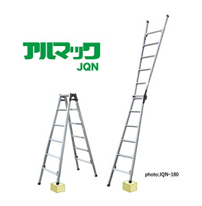 ���݃i�J�I �yJQN-180�z�l�r���ߎ��͂������p�r�� �A���}�b�NJQN JQN�V���[�Y