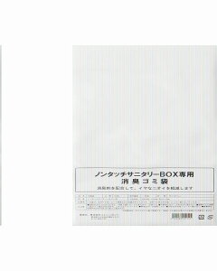 �J�N�_�C/GAONA/�K�I�i�yGA-NC003�z�K�I�i �T�j�^���[�{�b�N�X�p���L�� �m���^�b�`�T�j�^���[�{�b�N�X��p (���� �q���I 50������)�k���l