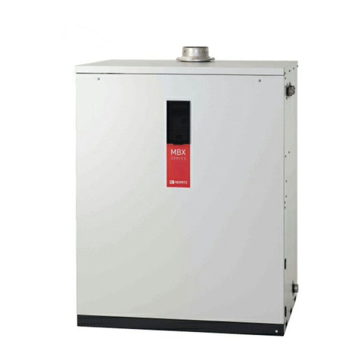 楽天市場】○ノーリツ 業務用石油ボイラー【MBX-726Z 40A】屋外用開放 