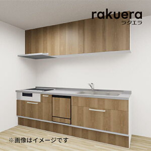 Nibv VXeLb`yNG VVAV[Y(C4BJEbh)vzXCh[ I^ Ԍ255cm 󒍐Y