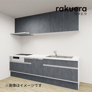 Nibv VXeLb`yNG RtH[gV[Y(CLVgbRAbVu[)vzXCh[ I^ Ԍ255cm 󒍐Y