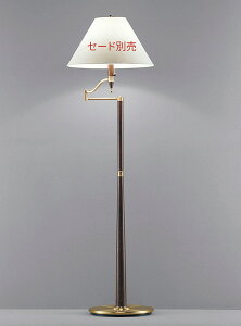 RcƖ/YAMADA yFD-4191-LzX^hCg {̂̂ LEDv^ dF(2700K) 񒲌 XCb`t Z[hʔkGAl