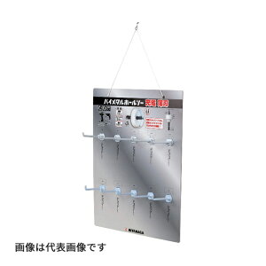 `~iK/MIYANAGA yBITJDDPC-1zoC^z[\[[d n fBXvCLbg(Ǌ|^Cv) CLbg (4957462248081)