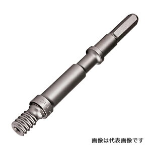 Яミヤナガ/MIYANAGA 【MHSK2200】ハンマー用シャンク(マキタ・HiKOKI用六角軸) No.2(φ38〜150) 全長200mm (4957462002270)