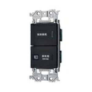パナソニック 配線器具【WTA525289B】アドバンスシリーズ(ソリッド) 常時換気用換気スイッチ タイマスイッチ 2速用換気扇スイッチ(強弱端子付) マットブラック