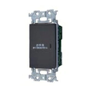 パナソニック 配線器具【WTA538318H】アドバンスシリーズ(ソリッド) 換気扇スイッチ タイマスイッチ 遅れ停止スイッチ(照明用スイッチ連動) マットグレー