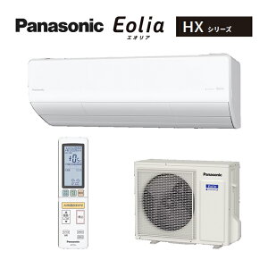 pi\jbN [GARyCS-405DHX2 WzNX^zCg 2025N HXV[Y Eolia(GIA) P200V 14p (i CS-404DHX2 W)