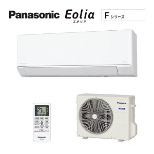 pi\jbN [GARyCS-225DFL WzNX^zCg 2025N FV[Y Eolia(GIA) P100V 6p (i CS-224DFL W)